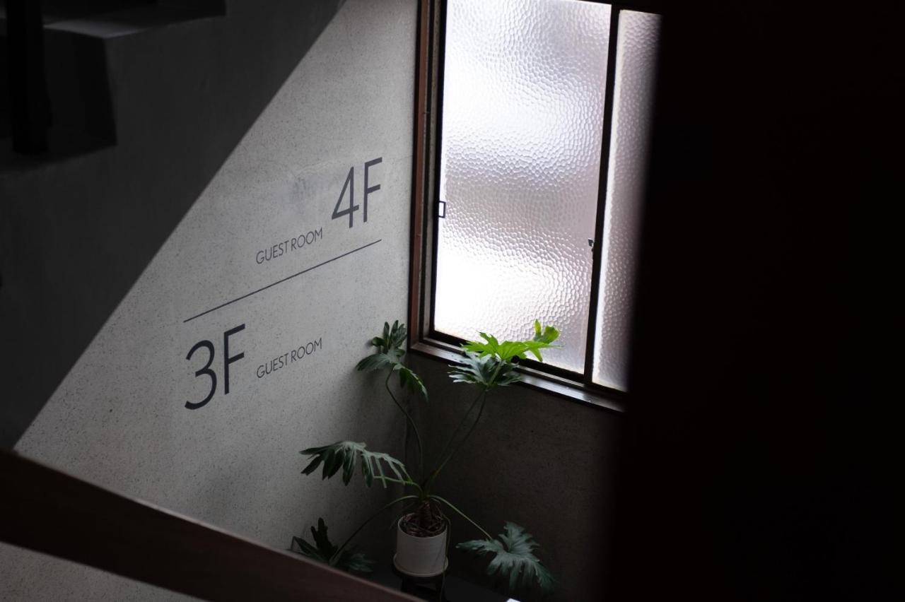 Guesthouse Sunline Beppu Kültér fotó